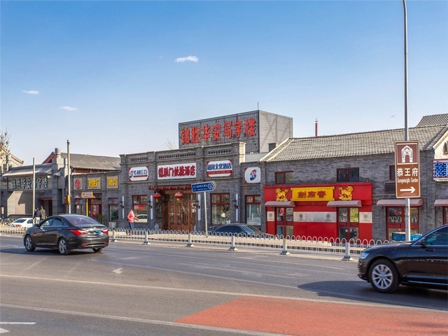 深圳咖啡馆图书批发团购